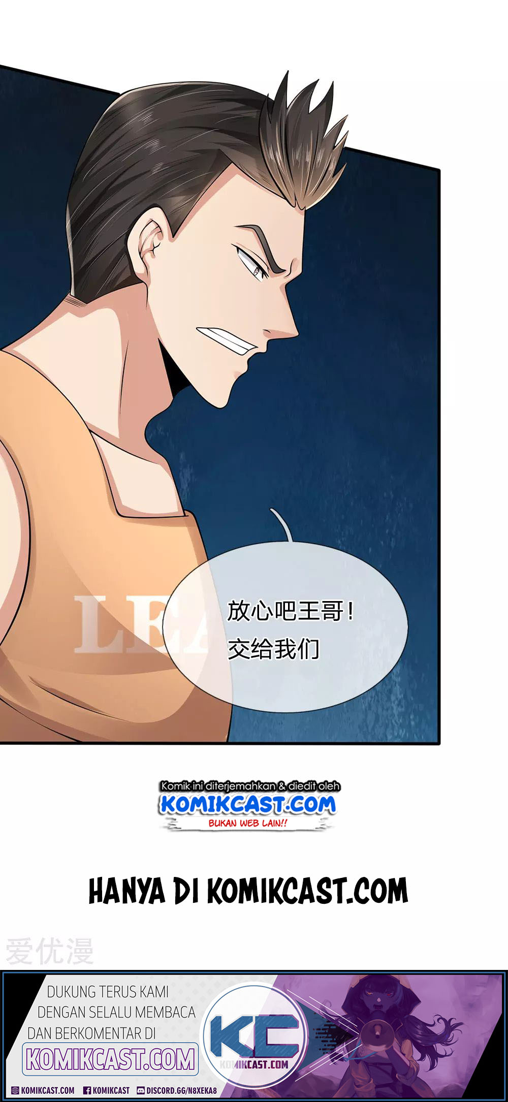 City of Heaven TimeStamp Chapter 92 Bahasa Indonesia